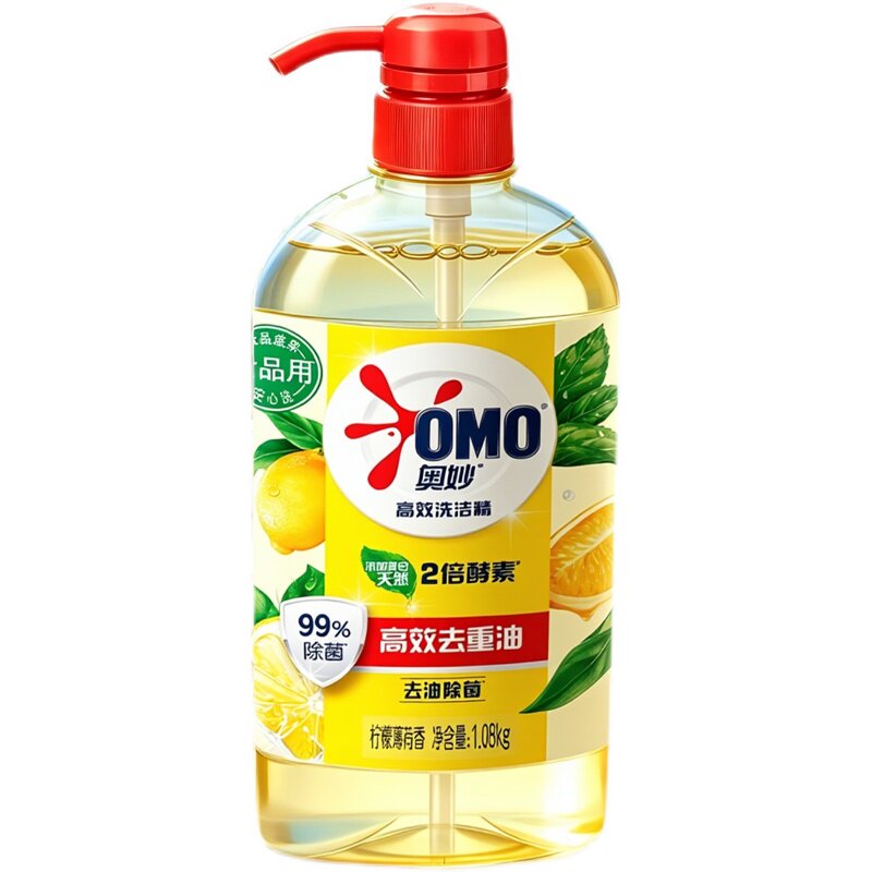 碗碟去油留香~奥妙柠檬香洗洁精