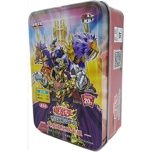 游戏王卡组黄金国巫妖卡组魔封的芳香黄金卿黄金乡的守护者骨架王