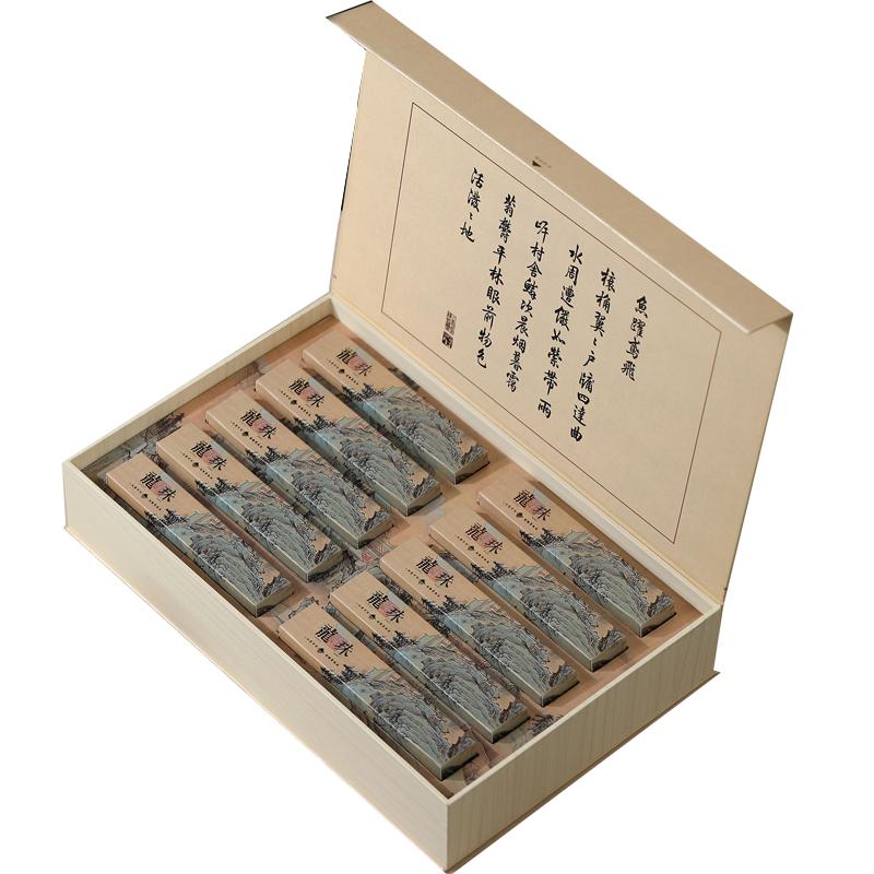 云南普洱茶冰岛龙珠礼盒装送长辈