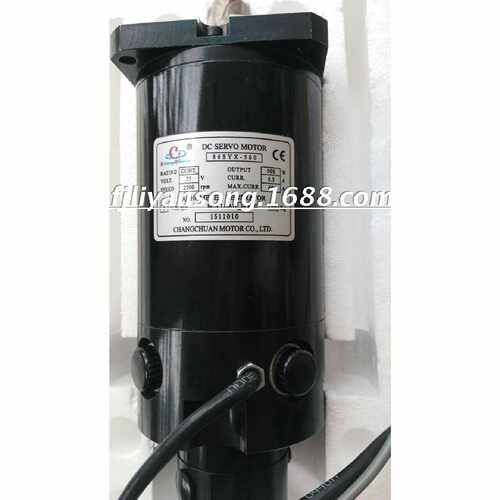 议价HAIBA86SYX-500 DC PMSERVO MOTOR86SYX-500 HAIYANG86SYT-50