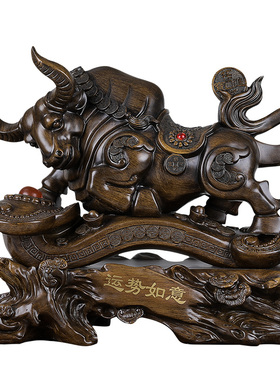 富图招财新中式办公区如意装饰品