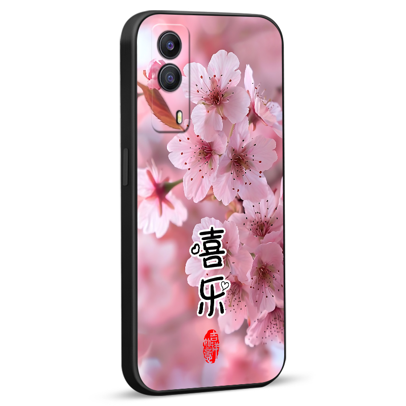 彧玺适用于vivot1x手机外壳v2123a唯美花卉vivoiqooz5x防摔保护套v2131a软硅胶。维沃y53s 5g时尚新款高颜值t