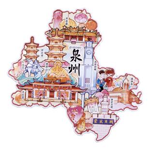 泉州金属冰箱贴关岳庙清净寺清源山天后宫国潮原创旅游文创纪念品