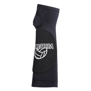 排球护臂护腕中考学生专用手腕保护套小学初中生专业运动护具女款