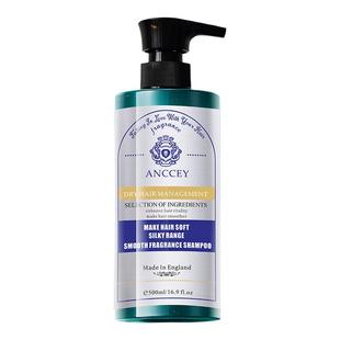 【原装进口洗发套装】爱偲大米酵素洗发乳+焕采霜+护发精油