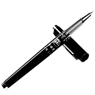 紫云庄王者硬笔书法笔钢笔成人学生美工笔弯头钢笔练字有笔锋专一