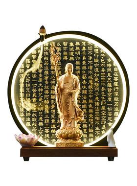 地藏菩萨家用供奉馥初心实木摆件