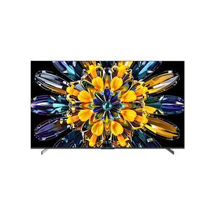 创维黑骑士A5F+ 75英寸Miniled极黑类纸屏电视机 以旧换新补贴