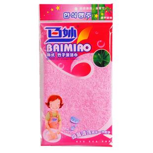 百妙韩式竹子清洁巾竹纤维洗碗布双层吸水厨房天然神奇不沾油除臭