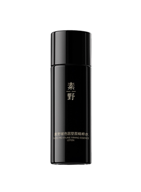 【天猫U先】素野玻色因精粹水修护保湿抗皱紧致舒缓爽肤水30ml