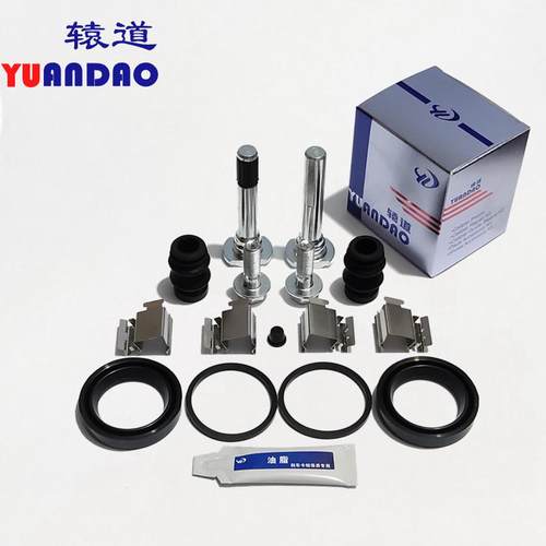 全顺新世代V348前后刹车分泵修理包卡钳螺丝导销活塞防尘套卡簧片