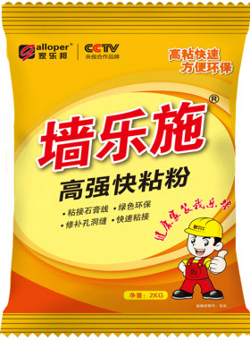 家乐邦快粘粉石膏线专用修补孔洞