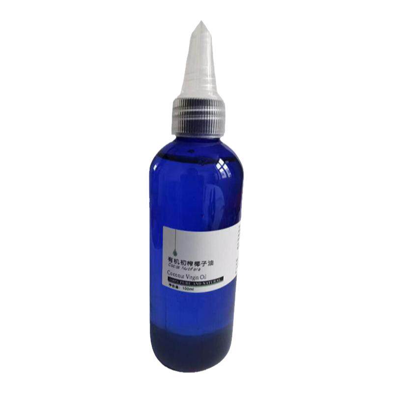 拾年燈舒缓肌肤椰子油100ml