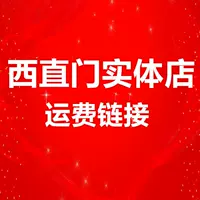 鍣 垂 杩愯 ㄩ ㄩ ㄩ 浠 浠 繍 繍 繍 繍 繍 摼鎺 摼鎺 摼鎺 摼鎺