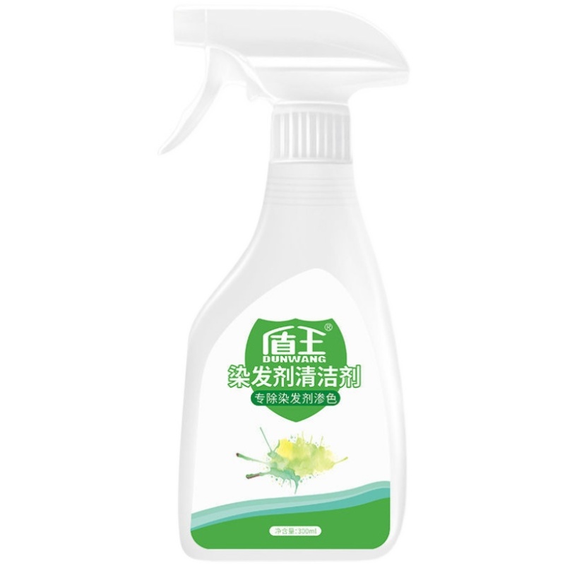 理发店染发膏清洁渗色强力去污