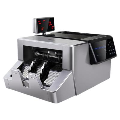 国标超市商用得力最新版验钞机