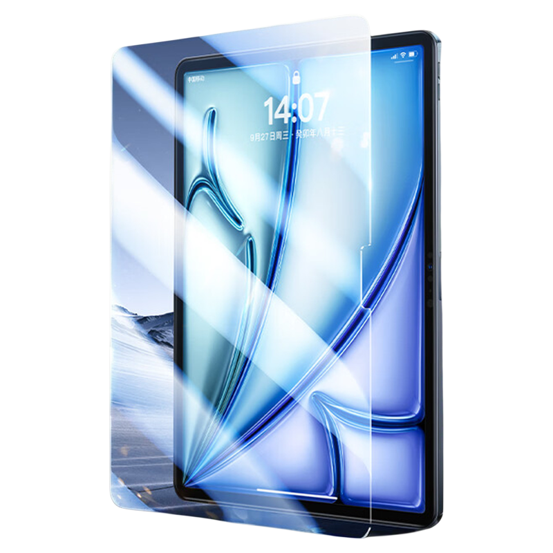 MINISO名创优品适用于ipadpro钢化膜2024新款13英寸抗蓝光ipadair6护眼屏保11寸学生网课膜全覆盖苹果保护膜