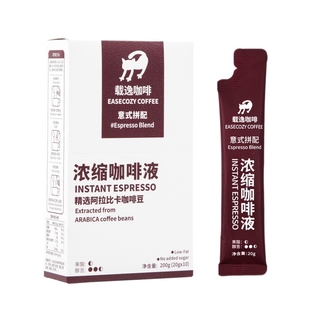 【载逸官方】咖啡液意式浓缩液无糖美式咖啡香醇浓郁原液速溶液体