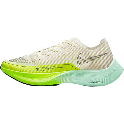 Nike/耐克正品 ZoomX VaporFly NEXT% 2男子跑步鞋DV9428-100