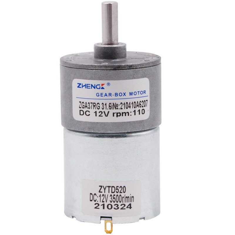 zga37rg正科有刷12v24v减速电机