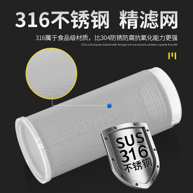 热水器过滤器洗衣机自来水龙头阻不锈钢防垢宝滤网沐浴水垢花洒