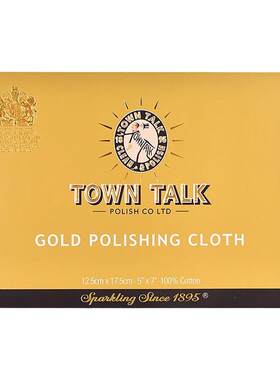 TownTalk英国泰通专业擦金布洗金水K金铂金黄金去氧化清洁抛光布