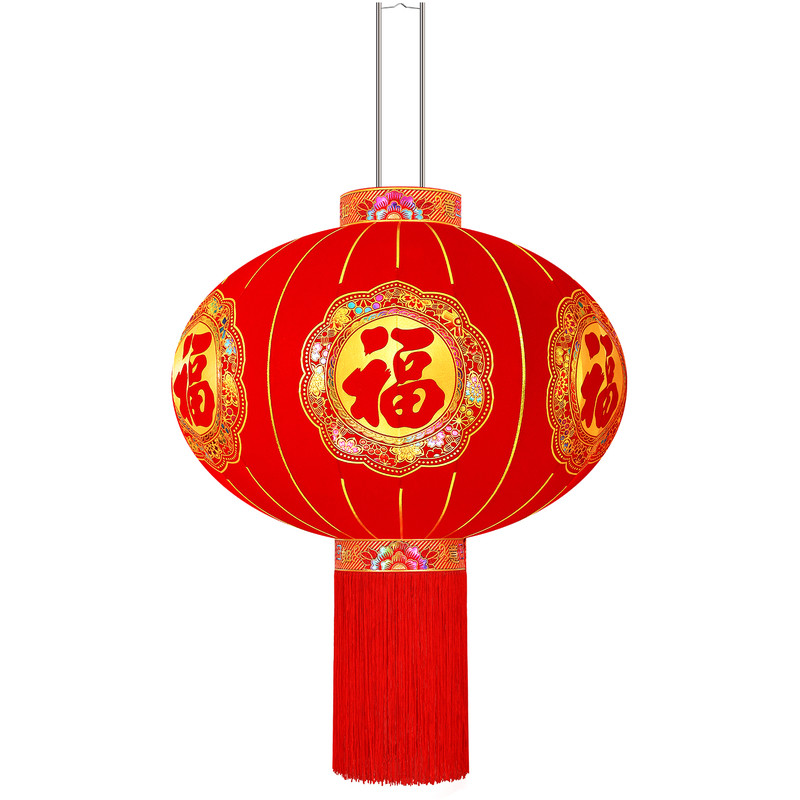 新年福字灯笼农村大门口阳台一对