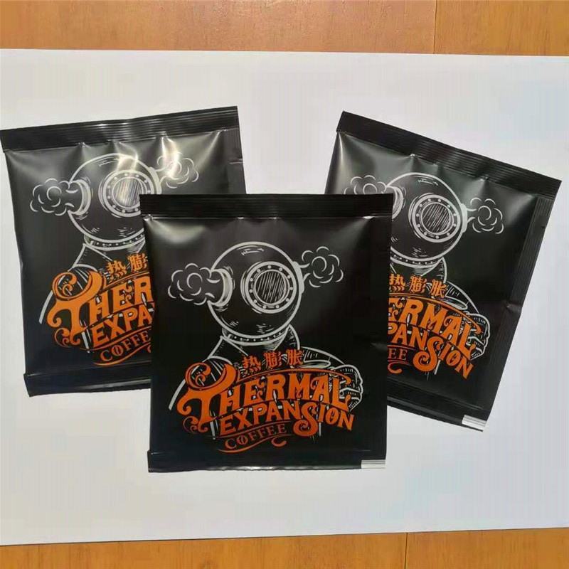 一机多用超声波挂耳咖啡包装机现货 挂线无纺布冷萃咖啡包分装机