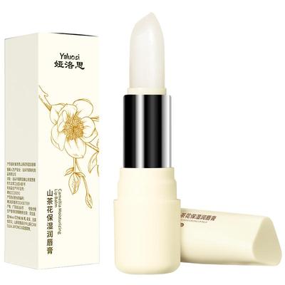 秋冬养护！山茶花保湿补水润唇膏