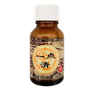 点痦子中药痦子去除神器丝状疣鸡眼点痣痦子脸部小肉粒膏药一点清
