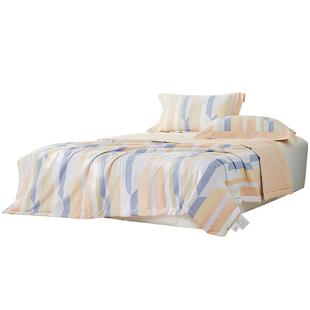 水星家纺天丝™棉夏被A类莱赛尔棉可水洗空调被艾草凉感夏季被子