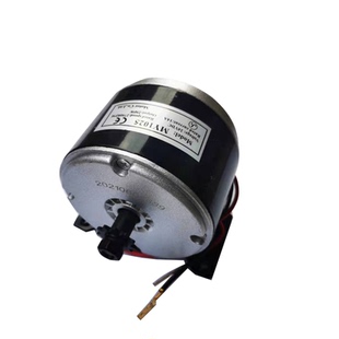 MY1016 36V350W电机小海豚电机电动滑板车高速my1025 24V350W300W