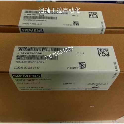 议价C98043-A7002-L4西门子直流调速电源版6RY1703-0DA02主板
