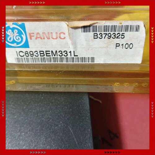 【问价】GE模块IC693BEM331L，一个，
