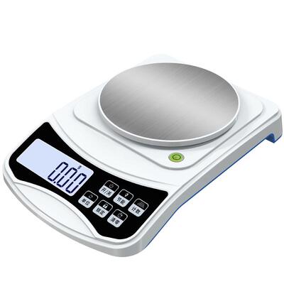 0.01g高精度电子天平秤