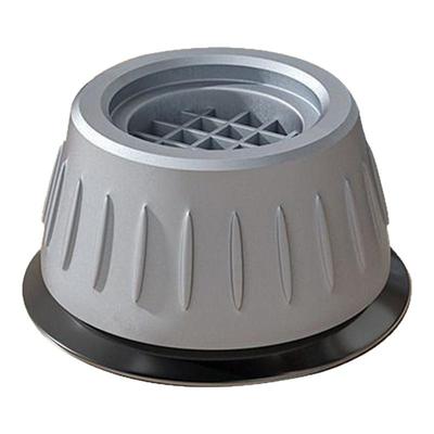 【不稳退款】洗衣机脚垫底座降噪