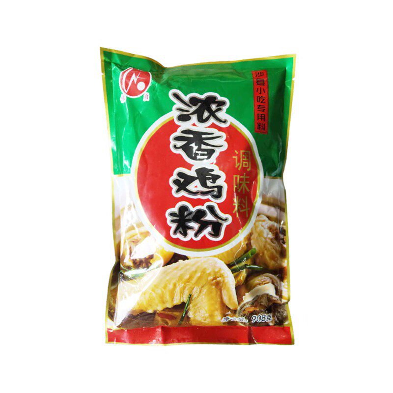 包邮908G小吃商用鸡粉