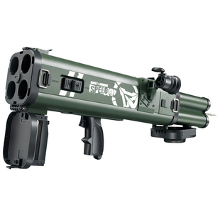 男孩仿真三角洲行动乌鲁鲁巡飞弹玩具软弹枪模型仿真火箭大炮儿童