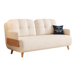帕沙曼 云朵沙发床布艺小户型客厅书房原木风折叠两用多功能沙发