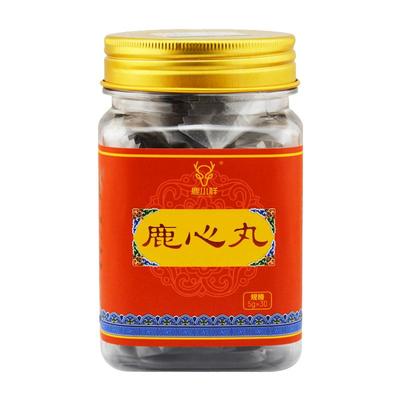 新鲜正宗东北长白山人参滋补