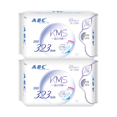 abc纯棉加长防侧漏323mm卫生巾
