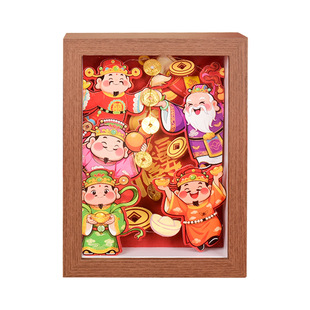 春节手工马年装饰画纸雕灯diy材料包新年国风中式相框画摆件团建