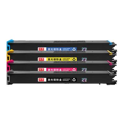 适用夏普粉盒MX-C262126223121