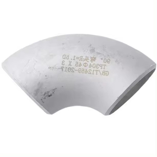 (12-325)304不锈钢冲压弯头工业弯头90度对焊酸洗外径厚度负公差