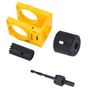 球型锁开孔器套装木工小妙招装门工具神器 高性能实用 木门榫眼机