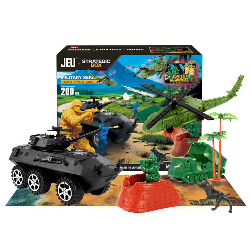 JEU旧义坦克战车模型战略基地玩具兵人套装小士兵军事男儿童礼物