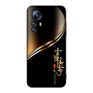 彧玺适用于小米12s手机壳小米l2S外壳xiaomi12s保护套2206123SC防摔5G版个性mi12s耐脏xm12s轻奢风2206123sc
