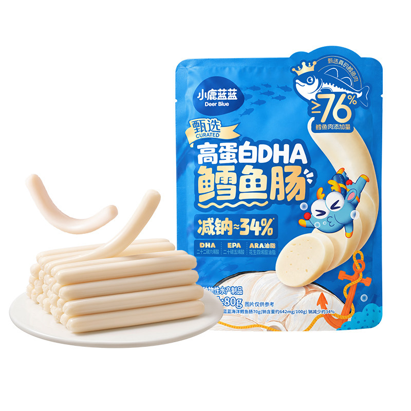 小鹿蓝蓝鳕鱼肠宝宝肉肠零食无添加色素无添加宝宝香肠儿童小零食
