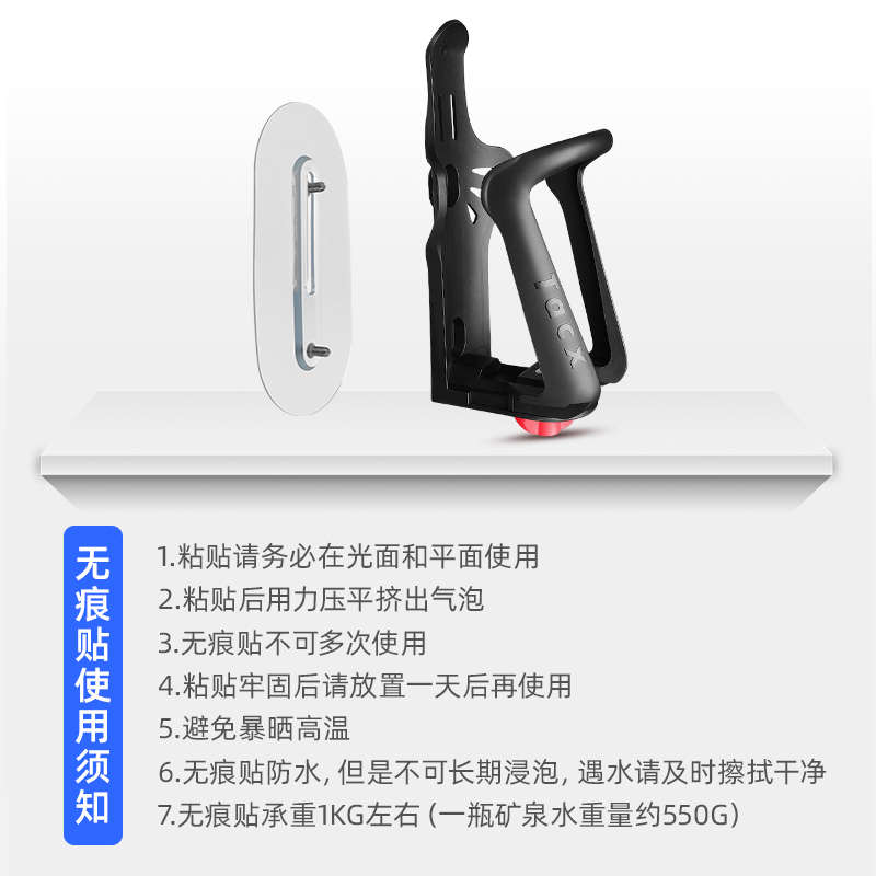 TACX摩托车水壶架护杠摩旅踏板电动车杯架可调节保险杠水杯支架