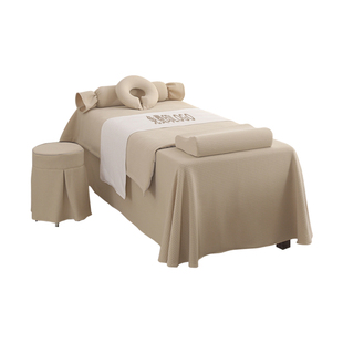 美容床罩四件套高档轻奢纯棉美容院专用网红推拿按摩理疗洗头床单